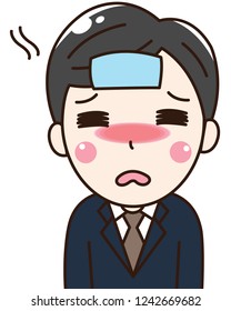 The collection feeling.Gentleman office he are work hard in office.So he get sick and have fever.This can use for advertising, poster and decorate your blog or website.