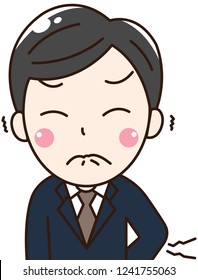 The collection feeling.Gentleman office he are working in office.He backache from working and sit on table for a long time.This can use for advertising, poster and decorate your blog or website.
