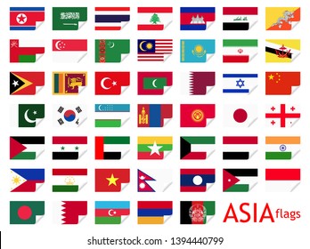 collection of flags from all national countries of Asia