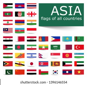 collection of flags from all national countries of Asia