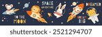 A collection of flat vector illustrations in children's style. Cute animals flying in spacesuits and on a rocket. Lion mouse bunny koala fox bear cub. A set of space-themed lettering and captions. 
