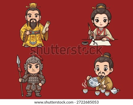 A collection of four adorable chibi-style illustrations depicting historical Chinese figures engaged in various activities, set against a plain red background.