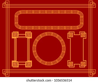 Collection of frames in Chinese style. For design of postcards, greetings and envelopes. Vector illustration.