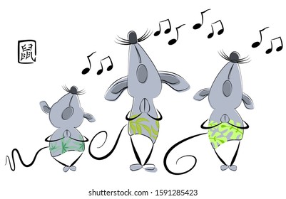 Collection of funny singing mice on a white background. Happy New Year 2020 and Merry Christmas. Banner for your design. Greeting card. EPS10 vector illustration. Chinese translation: Zodiac rat