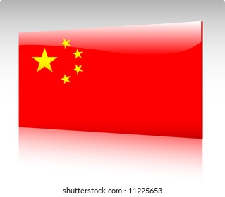 Collection of glossy vectro country flags - China
