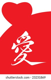 Collection of greeting cards for Valentine's Day
