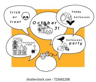 Collection of Halloween labels. A speech bubble with linear icons. Pumpkin, candy, gifts, skull, crow, moon, bat, magic potion, cauldron, old house, tombstone. Vector illustration.