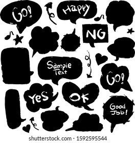 Collection of hand drawn speech bubbles on white background.　Brush style. 