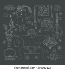 Collection of handdrawn japanese symbols made in vector. Design elements for travel website or invitation card. Japanese symbol "good luck". 