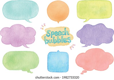 Collection of hand-painted watercolor speech bubbles. Vector illustrations.