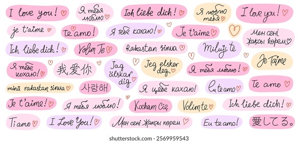 Collection of handwritten lettering for valentine's day. The phrase "I love you" in different languages, German, Russian, Spanish, Italian, French, Chinese, Ukrainian and others. Calligraphy.