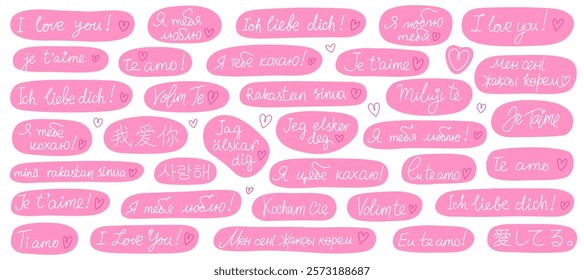 Collection of handwritten lettering for valentine's day. The phrase "I love you" in different languages, German, Russian, Spanish, Italian, French, Chinese, Ukrainian and others. Calligraphy.