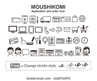 Colección de iconos para aplicaciones y pedidos de Internet. Formato vectorial manuscrito. "MOUSHIKOMI" significa "aplicación" en japonés.