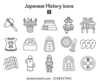 Collection of icons from Japan's primitive era