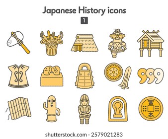 Collection of icons from Japan's primitive era