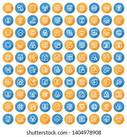 Collection of illustration icons with the concept of data communication and computer networks.