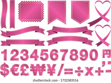 Collection of illustration materials of ribbon