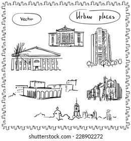 collection of images of urban places, vector, isolated on white
