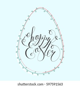 Collection of inscriptions happy easter, handwriting, lettering, isolated on white background.