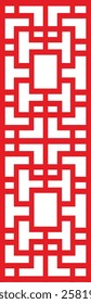 A collection of intricate CNC panel designs featuring elegant geometric patterns. Each panel showcases a unique decorative motif, including circular, hexagonal, woven, and abstract designs. These lase