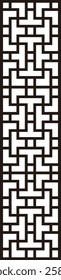 A collection of intricate CNC panel designs featuring elegant geometric patterns. Each panel showcases a unique decorative motif, including circular, hexagonal, woven, and abstract designs. These lase