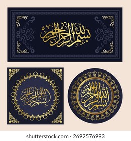 Una colección de caligrafía islámica con el Basmalah (el nombre de Alá) en varios diseños y adornos de oro. El texto está en árabe y se traduce como: "En el nombre de Alá, el Más Gracioso
