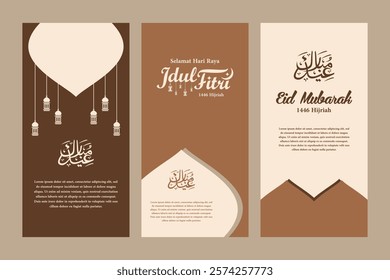 Collection Of Islamic Vertical Banner Design Template