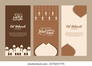 Collection Of Islamic Vertical Banner Design Template