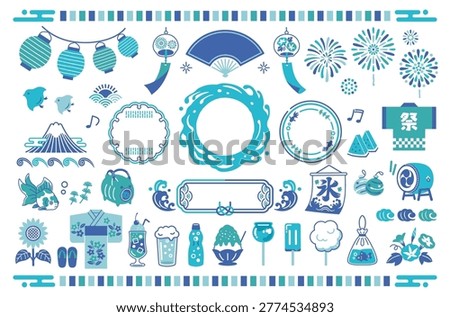 Collection of Japanese style summer design materials.Translation: festival, ice