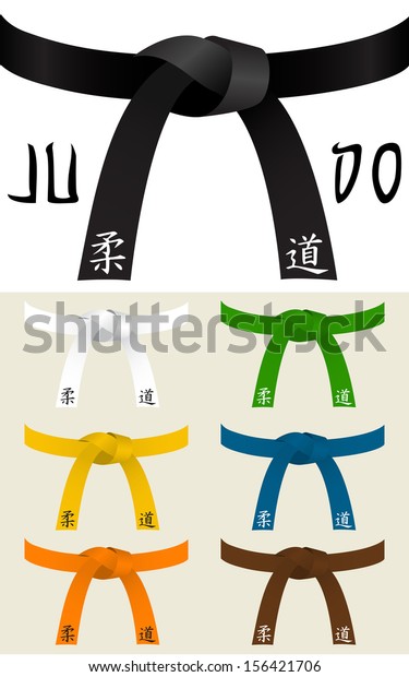 Collection of Judo or other martial art belts (the\
foreign text means\
JUDO)