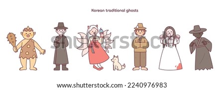 A collection of Korean ghost characters. Goblin, reaper, gumiho, virgin ghost Stock photo © 
