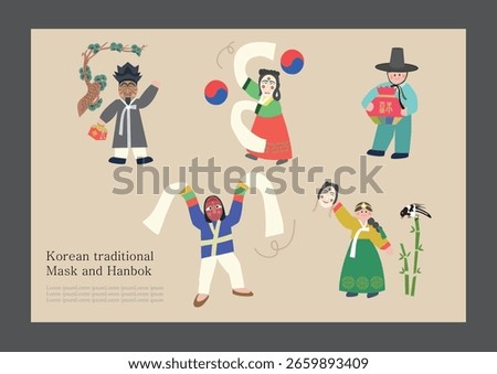 Collection of Korean Traditional Illustrations