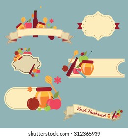 Collection of labels and elements for Rosh Hashanah. Rosh Hashanah vector greeting card design for Jewish New Year. Rosh Hashanah celebration hashanah. Rosh Hashanah jewish new year greeting card set.