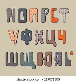 Collection Letters English Ukrainian Alphabet Numbers Stock Vector ...