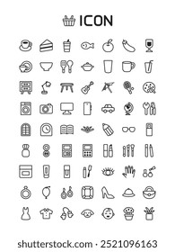 Collection of line icons for online shopping mall list