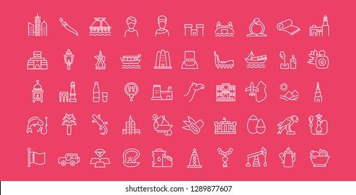 Collection of line white icons of Qatar. Set of vector simple elements with bold outlines on a color background.