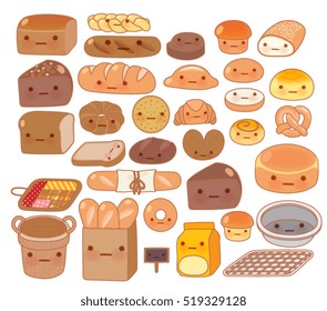 Collection of lovely baby bakery food doodle icon, cute white bread, adorable bun, sweet wheat bread, kawai croissant, girly brown bread in childlike manga cartoon isolated on white- Vector file EPS10