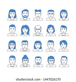 Collection of male and female faces. Set Different characters for your website or app. simple vector avatars of workers, managers, employees, company specialists.