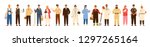 Collection of men and women of various occupations or profession wearing professional uniform - construction worker, farmer, physician, waiter, cleaner, astronaut. Flat cartoon vector illustration.