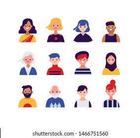 Collection, mix of Multicultural characters. Portraits of men and women. International people. Different face expressions.  