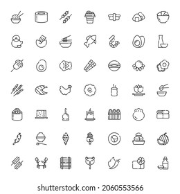 Collection of modern japanese food outline icons. Set of modern illustrations for mobile apps, web sites, flyers, banners etc isolated on white backgroud. Premium quality signs.  