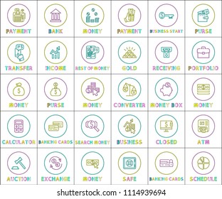 Collection of money operations colorful banner receiving collecting banking and searching processes, exchanging and saving assets in bank for business