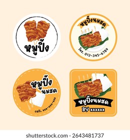 Collection of "Moo Ping" grilled pork skewers vector logos and stickers. Featuring juicy pork with sticky rice, ideal for branding Thai street food businesses, restaurants, and food stalls.