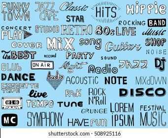 Collection of Music element.Vector illustration with hand-drawn lettering on blue background. 