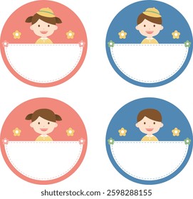 A collection of name tags for children needed in kindergarten