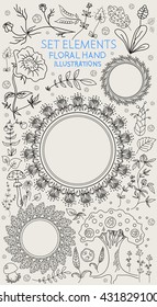 Collection natural vector floral elements. For use in the design of festive decoration, wedding, invitation cards, components, patterns, backgrounds, handmade ornament drawing.