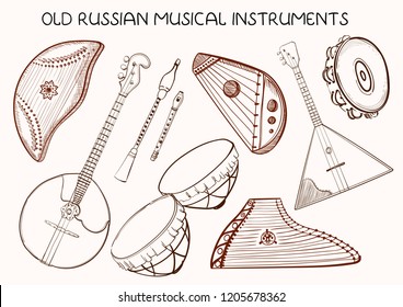 Collection of old Russian musical instruments over white, simple linear drawing, illustration