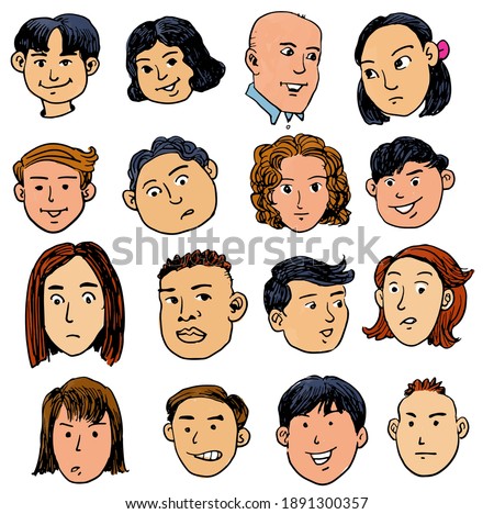 Collection of the people faces cartoon 