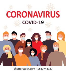Collection of people in protective face dust masks and goggles. Bundle of men and women wearing protection from urban air pollution, smog, vapor, pollutant gas emission. Cartoon vector illustration.