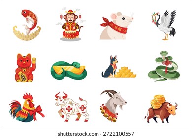 Collection of Pixel Art Illustrations Featuring Asian Lucky Charms, Zodiac Animals, and Prosperity Symbols for Lunar New Year and Cultural Celebrations